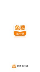 10分赛车app